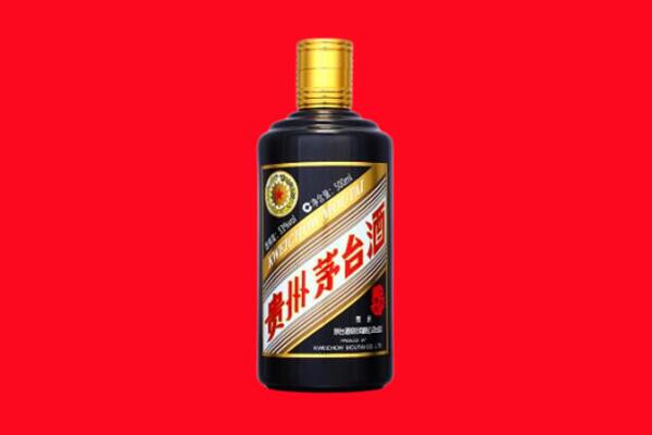 石家庄市元氏回收茅台酒瓶