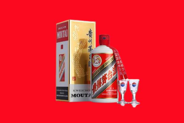 石家庄市元氏回收贵州茅台酒